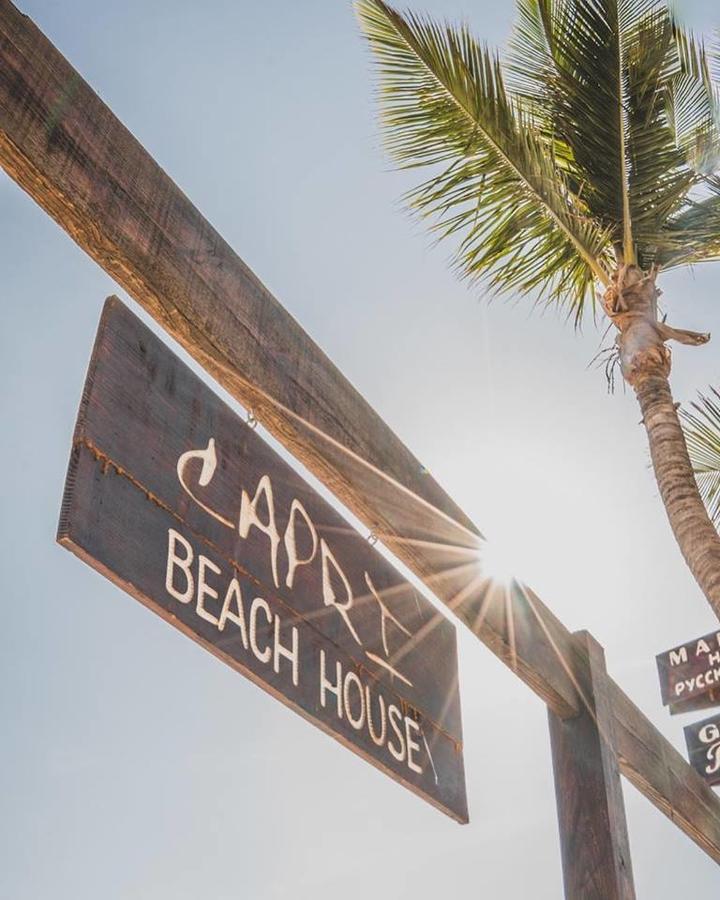 Capri Beach House プンタ・カナ エクステリア 写真